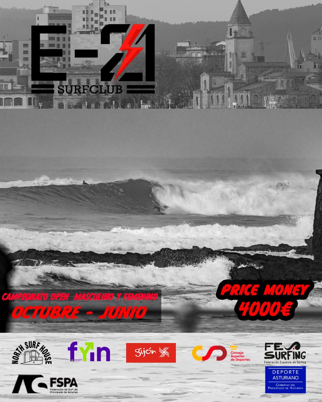 CARTEL OPEN SURF