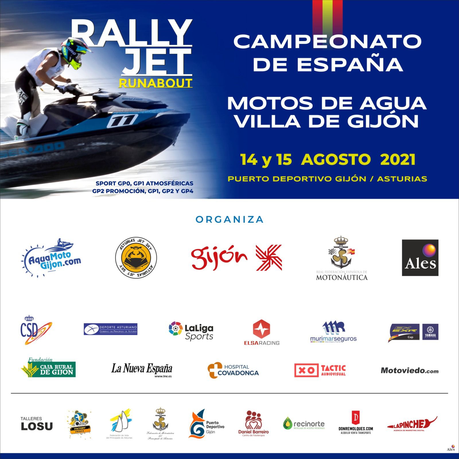 Campeonato de España de Rally Jet