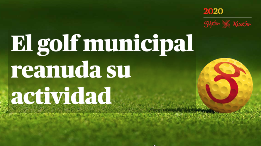 golfdic2020