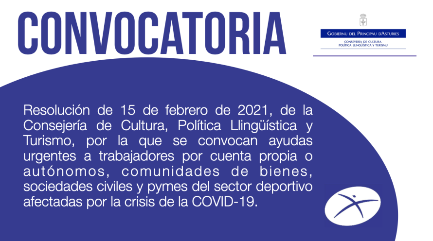 AYUDAS DEPORTE2021