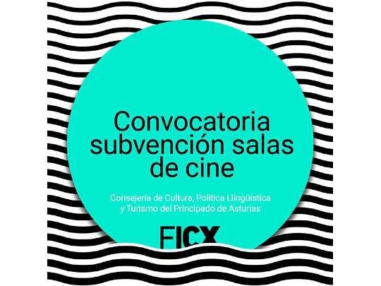 Convocatoria subvención salas de cine