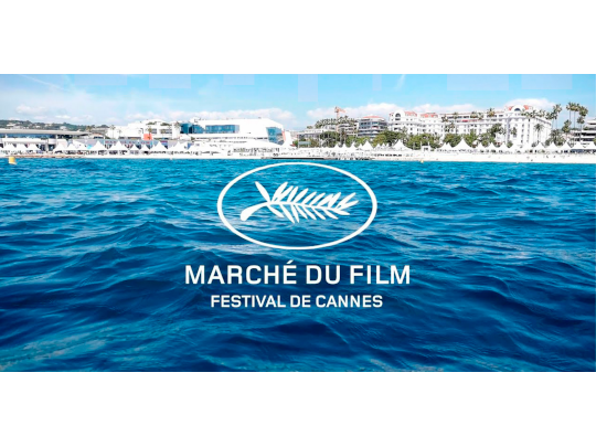 Logo Marché du Film