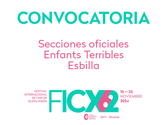 Convocatoria 62FICX