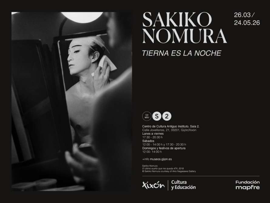Sala2_Sakiko