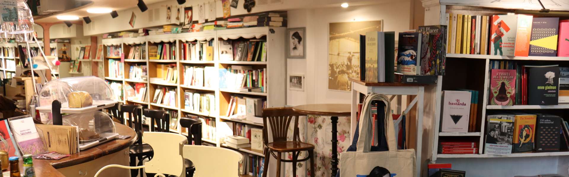 La habitación propia